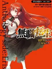 哔咔哔咔漫画画格之外综艺封面