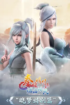 铅笔与月亮动画更新封面